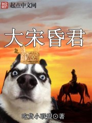 重度肺炎进重症监护室