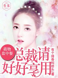 柳州莫青全部视频
