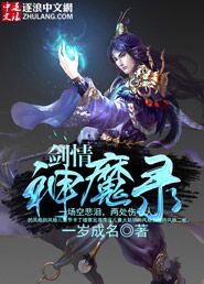 同性manoldman老头5