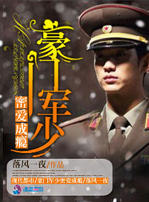 星星影院高清电影