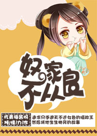 清纯娇妻被骗的堕落小说