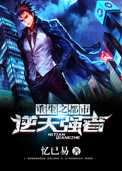 男女上下拱视频