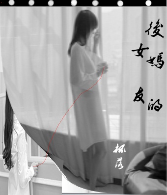 神兵小将第三部