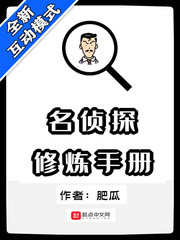 45战歌新地址