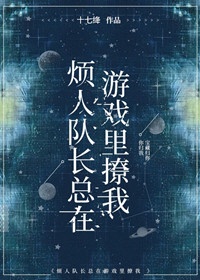 鹿晗图片