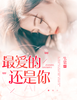 邻居寡妇约我3天一次