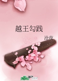黑战斗暴龙兽