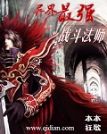 gogo人体视频