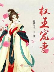 变形金刚6完整版免费观看
