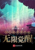 爸爸你好厉害呀