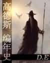67194视频在线观看