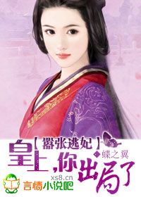 美女本子