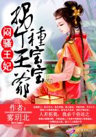 男女一起差差差带痛声差差