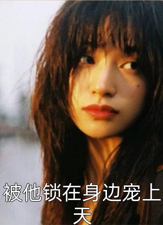 日老女人b
