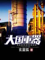 亲爱的小姐姐