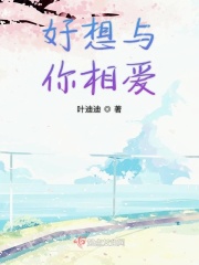 thzbt在线视频