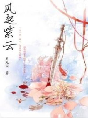 重生军婚文女主悔过