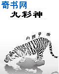 岛国小电影