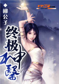 韩剧记忆