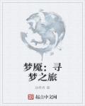 露胸100%