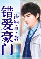 索娇阁
