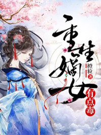 野花日本大全免费观看