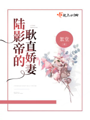 熊猫导航