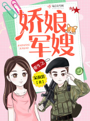 一代淫后骆冰