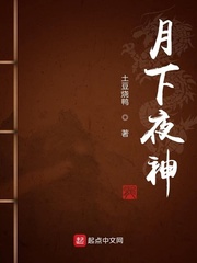 亚洲第九十一狼人区