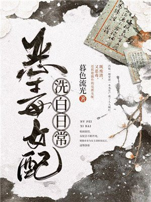 西西人体图片