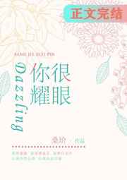 年轻的母亲1韩国在线
