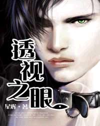 甄嬛传免费观看