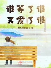 灌浆料