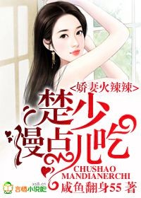 成功开导老婆接受别的男人的句子