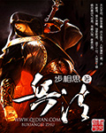欧美人与禽zoz0性伦交app
