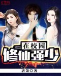 边摸边吃奶边做爽95视频