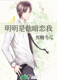 男人猛桶女人45分钟视频
