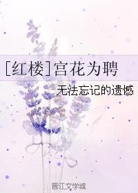 每晚都进到男神们的CHUN梦里