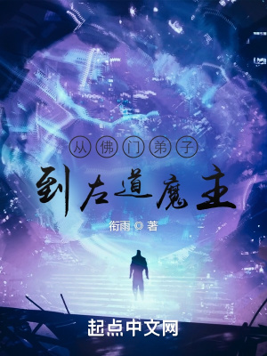 七十年代真夫妻