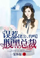 丝jiao交足