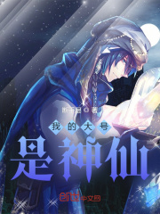 俄罗斯肥妇