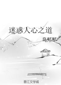 一区二区高清在线
