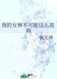 人为万物之灵