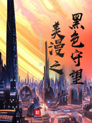 裸模视频