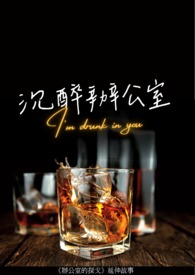 张艺谋电影活着