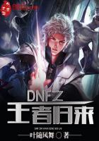 泰剧你是男的我也爱