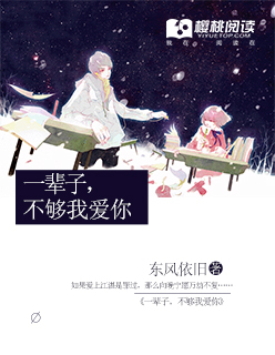 万千风情林小涛段雅馨今年28岁