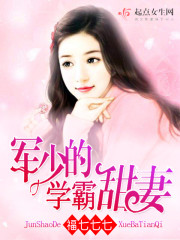 最虐心的小说