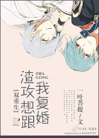 最强丧尸传说