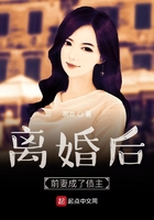 锵锵锵锵锵水好多免费观看